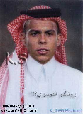 ronaldo